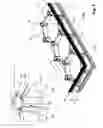 Fig. 08 - Micro-fastened, sealed light modulator
