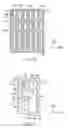 Fig. 06 - Liquid crystal device