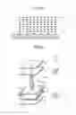 Fig. 07 - Liquid crystal display device and electronic apparatus