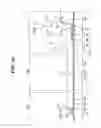 Fig. 17 - Liquid crystal display device