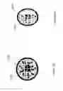 Fig. 87 - Electrochromic systems for head-worn computer systems