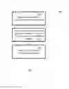 Fig. 07 - Segmented light or optical power emitting device with fully converting wavelength converting material and methods of operation