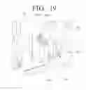 Fig. 24 - Customer replacement unit memory contact unit pressured according to movement of tray in an image forming apparatus