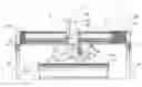 Fig. 01 - Apparatus for cutting slab material
