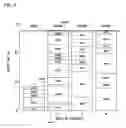 Fig. 10 - JOB PLANNING DEVICE AND JOB PLANNING METHOD