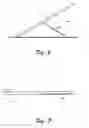 Fig. 05 - Multistage friction hinge