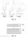 Fig. 03 - TOUCH CONTROL SYSTEM AND METHOD FOR DETERMINING TILT STATE OF STYLUS DEVICE