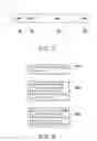 Fig. 05 - TOUCH CONTROL SYSTEM AND METHOD FOR DETERMINING TILT STATE OF STYLUS DEVICE