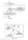 Fig. 08 - Information handling system capacitive touch totem with optical communication support