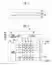 Fig. 12 - Touch sensor and display device including the same