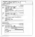 Fig. 01 - Method And Device For Media Content-Based Interaction And Medium