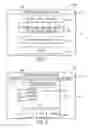 Fig. 06 - Systems and methods for internationalization support