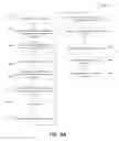 Fig. 17 - Shared processing of rulesets for isolated collections of resources and relationships