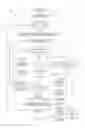 Fig. 06 - Method and system for managing software license for vehicle