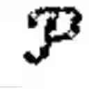 Fig. 03 - PUF hardware arrangement for increased throughput