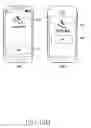 Fig. 25 - Method of displaying user interface related to user authentication and electronic device for implementing same