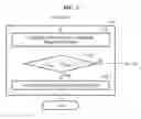 Fig. 08 - Fingerprint enrollment method and apparatus