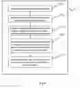 Fig. 07 - BEHAVIOR PATTERN STATISTICAL APPARATUS AND METHOD
