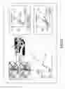 Fig. 11 - Image processing apparatus and image processing method