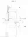 Fig. 04 - Neuromorphic device having an error corrector