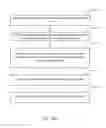Fig. 59 - Database query and data mining in intelligent distributed communication networks