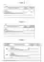 Fig. 04 - SEAT PRESENTATION SYSTEM AND SEAT PRESENTATION METHOD