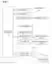 Fig. 02 - Methods and systems for analyzing and providing data for business services