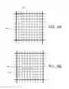 Fig. 07 - Method and apparatus for performing background image registration