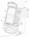 Fig. 01 - Continuous gesture recognition for gaming systems