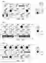 Fig. 08 - Gaming systems, apparatuses and methods for providing layered access payout modifiers