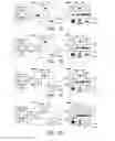 Fig. 08 - Gaming apparatuses and methods for enhancing payouts with auxiliary wagers