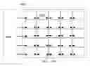 Fig. 01 - Modular display panel