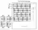 Fig. 01 - Display panel and electronic device for displaying in different display modes