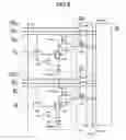 Fig. 06 - Display apparatus