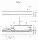 Fig. 04 - Gate driving circuit and display apparatus including the same