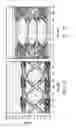 Fig. 04 - Apparatuses and methods for power efficient driver circuits