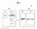 Fig. 02 - Semiconductor memory device and method of operating the same