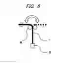 Fig. 07 - ALUMINUM TWISTED WIRE AND WIRE HARNESS