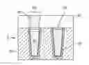 Fig. 01 - Structure and method for capping cobalt contacts