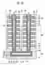 Fig. 07 - Method for manufacturing semiconductor device
