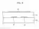 Fig. 05 - DISPLAY DEVICE