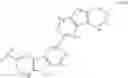Fig. 80 - Organic electroluminescent element and electronic device