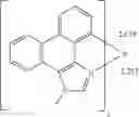 Fig. 35 - Organic electroluminescent materials and devices