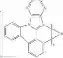 Fig. 48 - Organic electroluminescent materials and devices