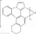 Fig. 71 - Organic electroluminescent materials and devices