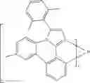 Fig. 82 - Organic electroluminescent materials and devices