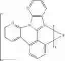Fig. 87 - Organic electroluminescent materials and devices