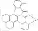 Fig. 95 - Organic electroluminescent materials and devices