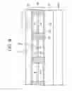 Fig. 08 - ORGANIC EL DISPLAY DEVICE