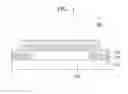 Fig. 02 - Organic luminescence display device and method of manufacturing the same